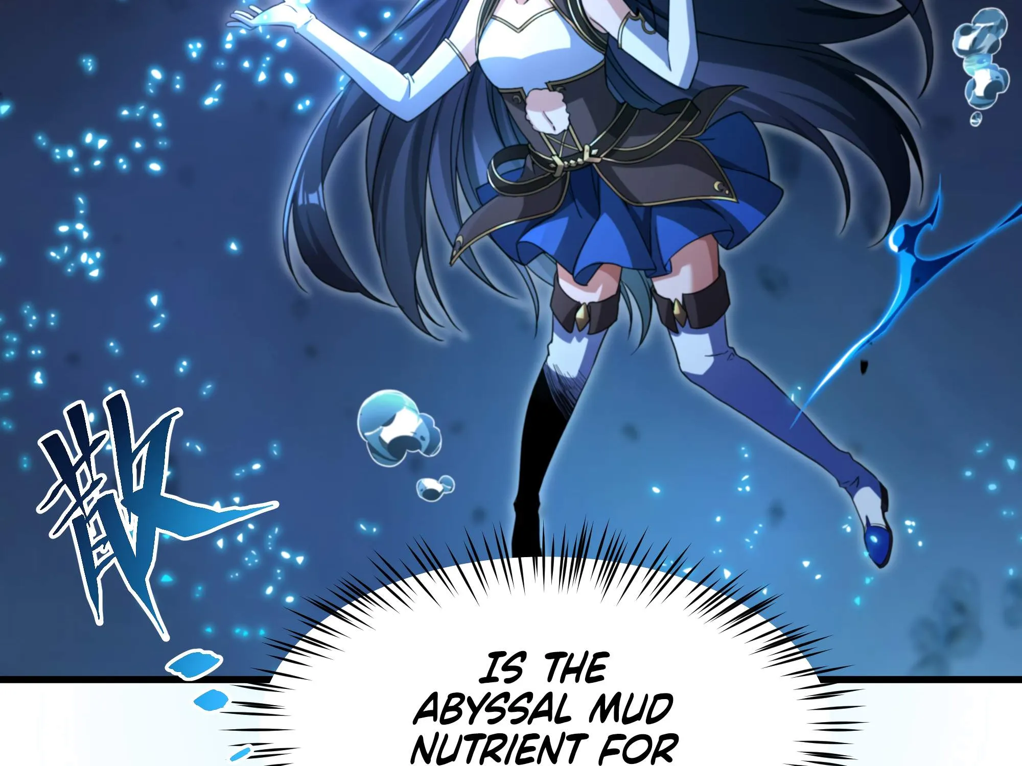 Despite Coming From the Abyss, I Will Save Humanity Chapter 78 page 39 - 