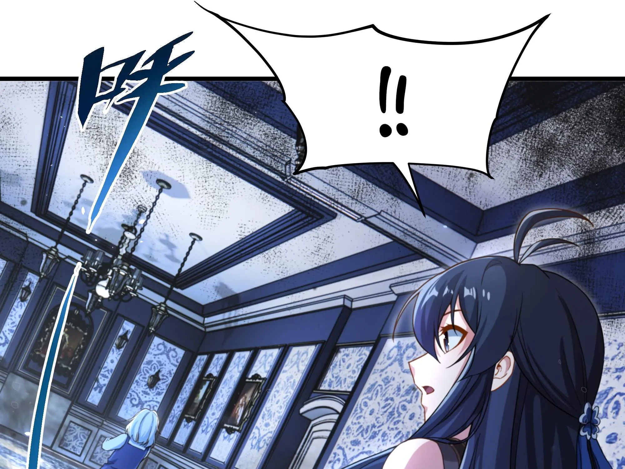 Despite Coming From the Abyss, I Will Save Humanity Chapter 78 page 49 - 