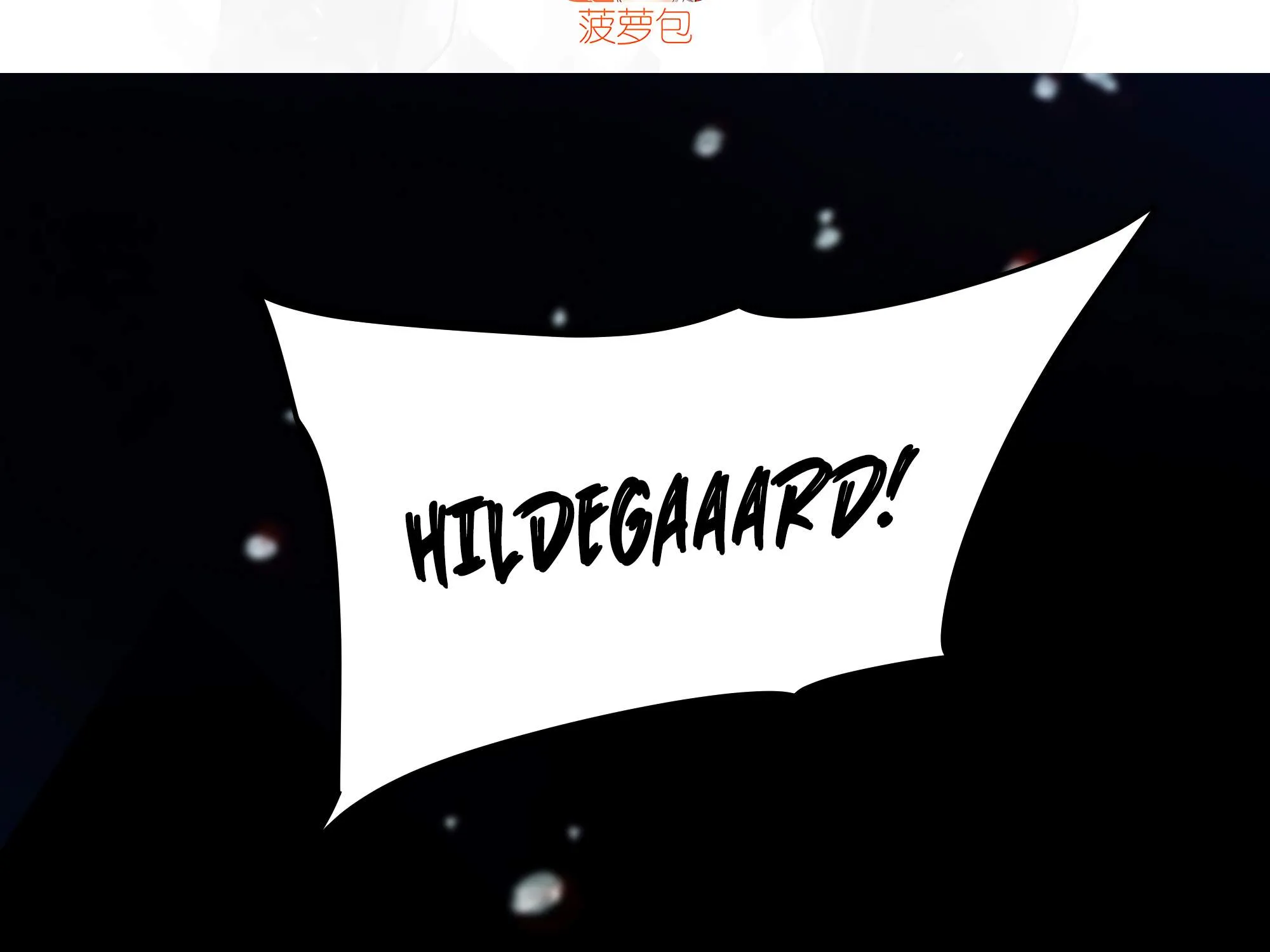 Despite Coming From the Abyss, I Will Save Humanity Chapter 78 page 6 - 