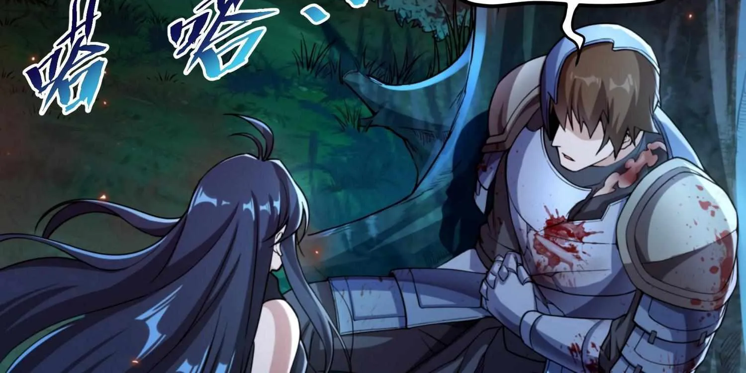 Despite Coming From the Abyss, I Will Save Humanity Chapter 79 page 22 - 