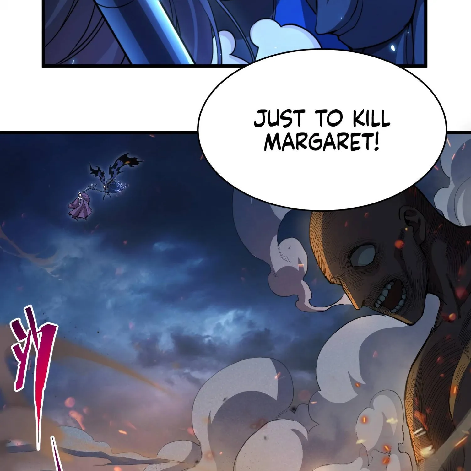 Despite Coming From the Abyss, I Will Save Humanity Chapter 79 page 83 - 