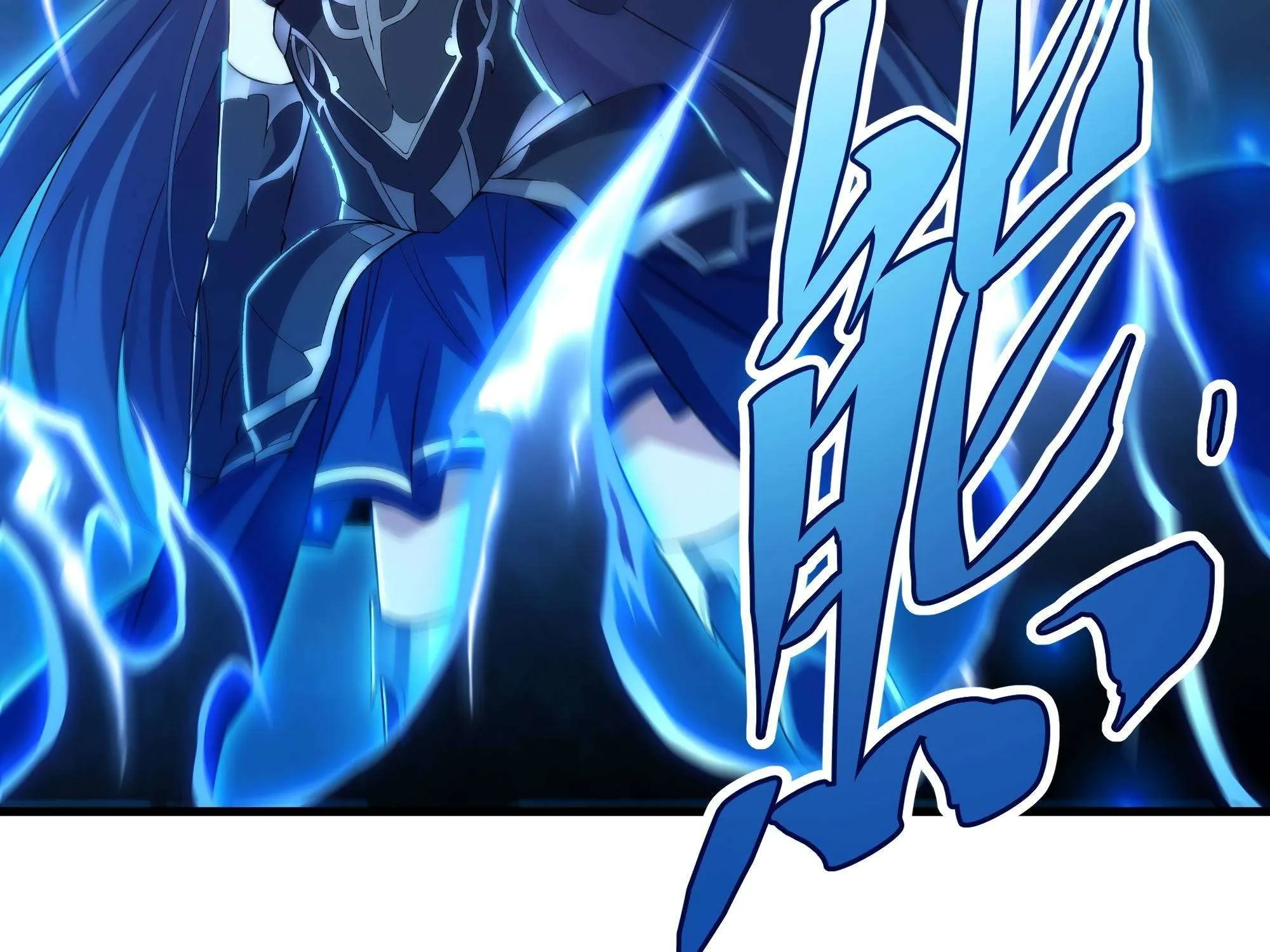 Despite Coming From the Abyss, I Will Save Humanity Chapter 80 page 114 - 