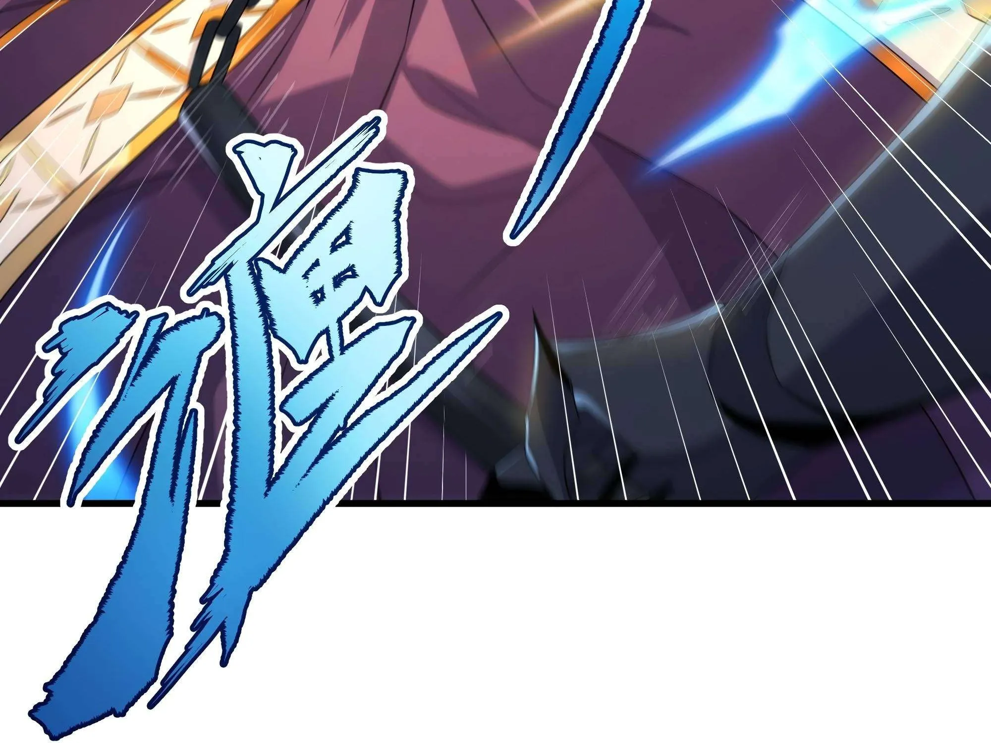 Despite Coming From the Abyss, I Will Save Humanity Chapter 80 page 19 - 