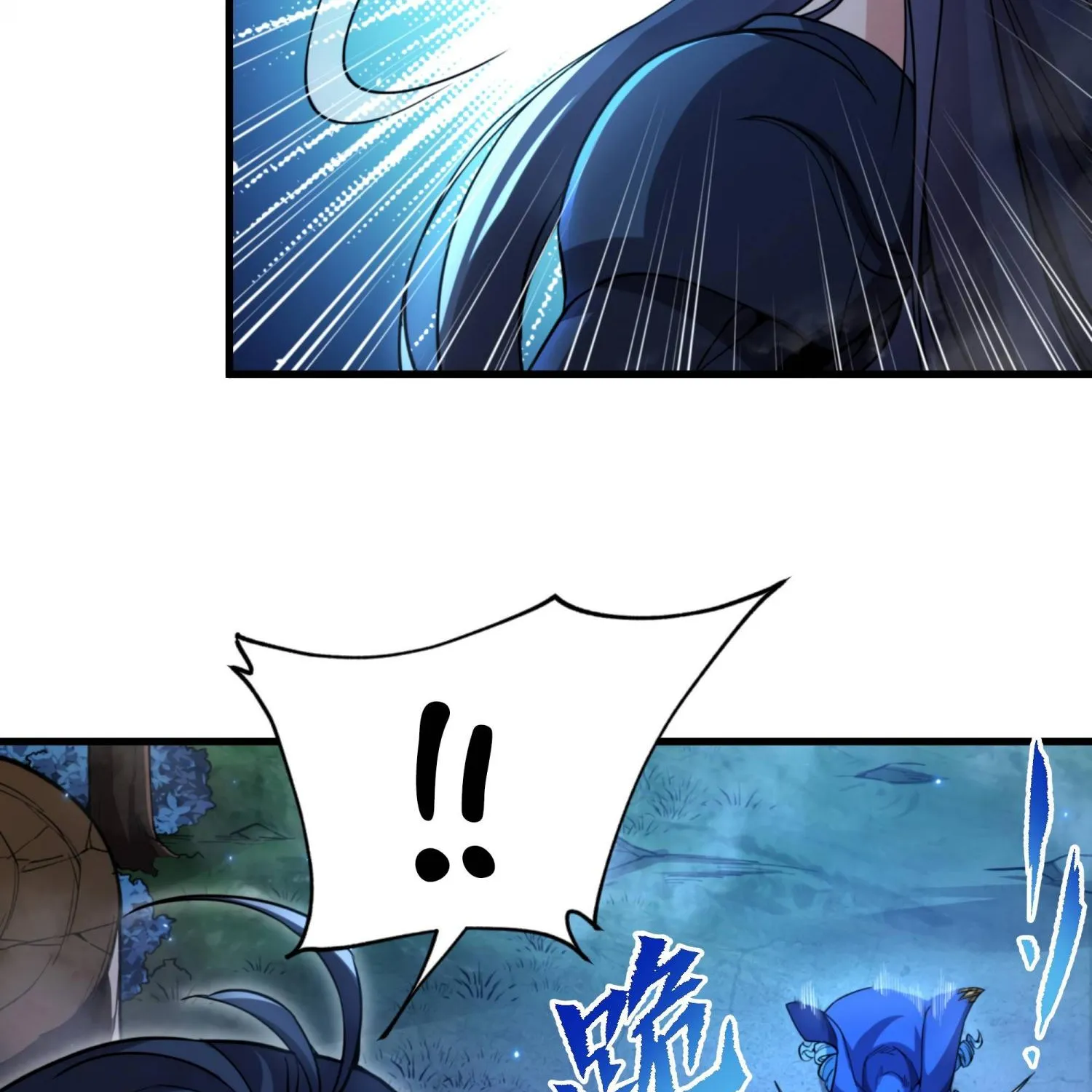 Despite Coming From the Abyss, I Will Save Humanity Chapter 81 page 29 - 
