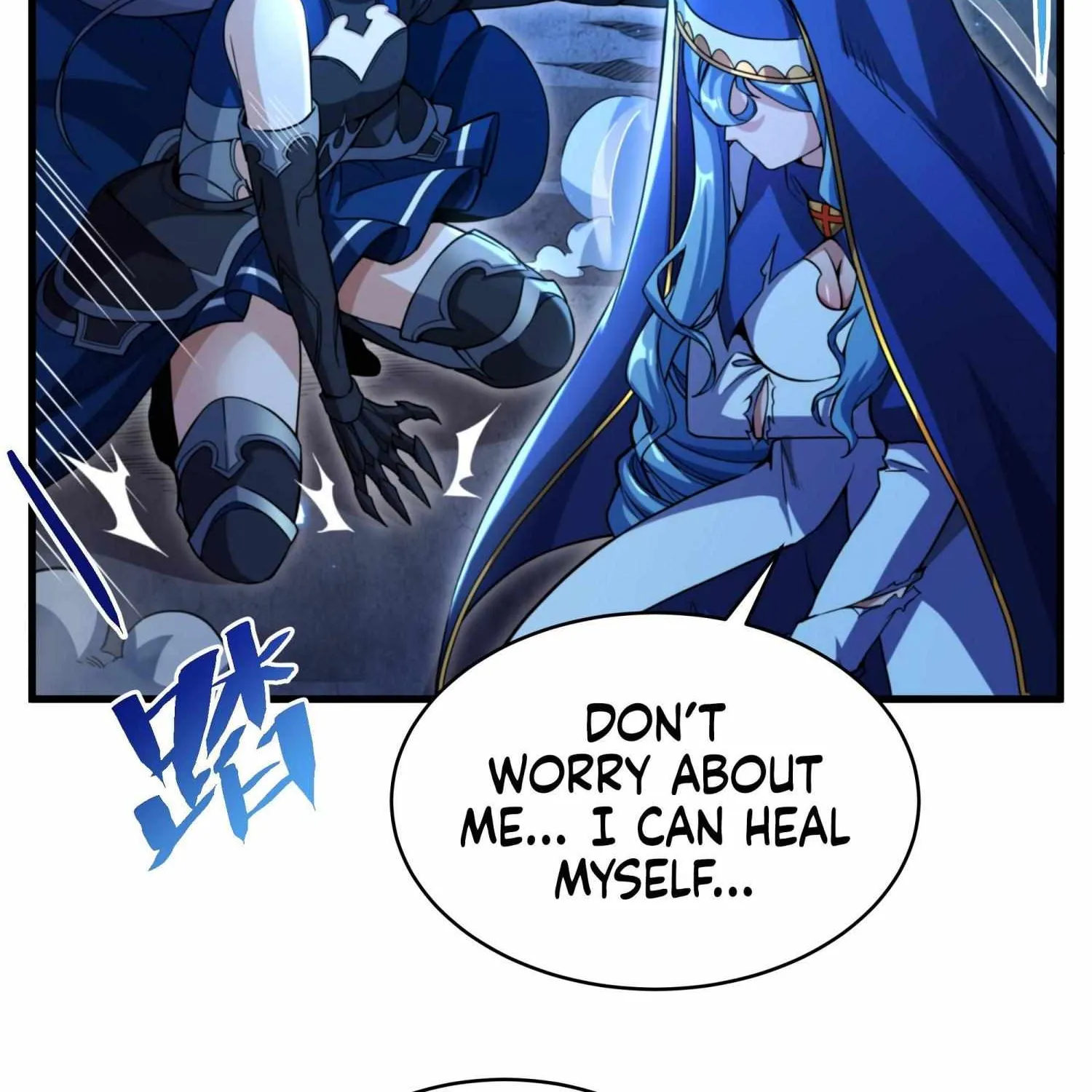 Despite Coming From the Abyss, I Will Save Humanity Chapter 81 page 32 - 