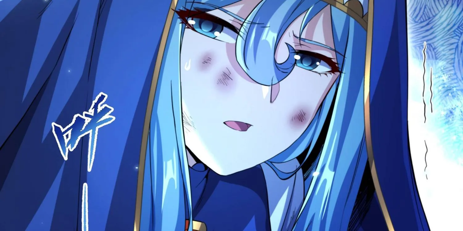 Despite Coming From the Abyss, I Will Save Humanity Chapter 81 page 39 - 