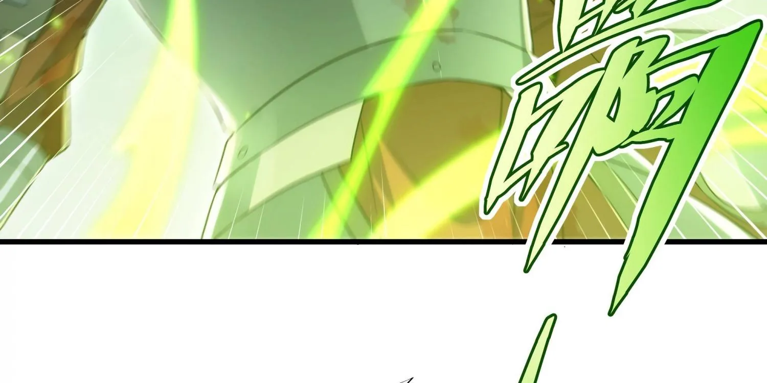 Despite Coming From the Abyss, I Will Save Humanity Chapter 82 page 57 - 