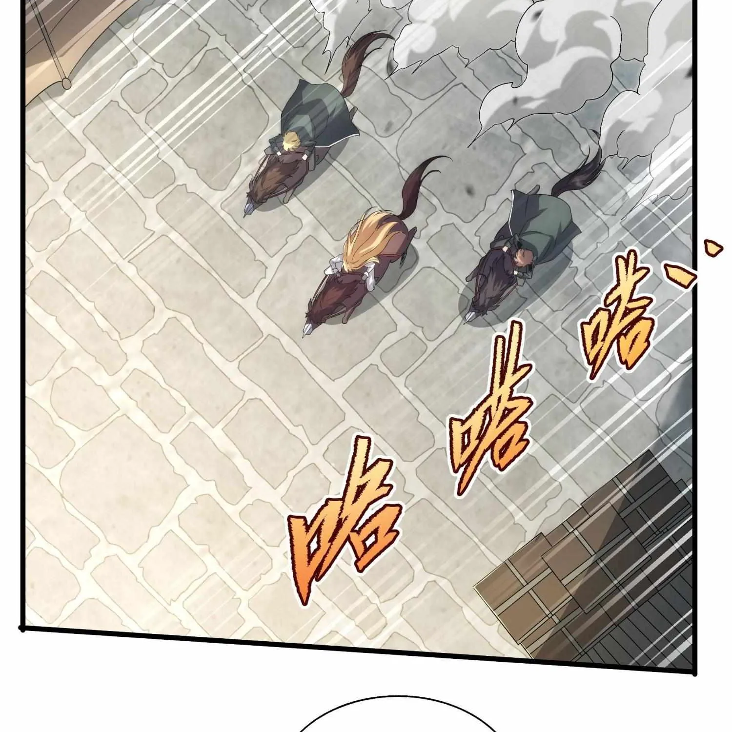 Despite Coming From the Abyss, I Will Save Humanity Chapter 82 page 7 - 