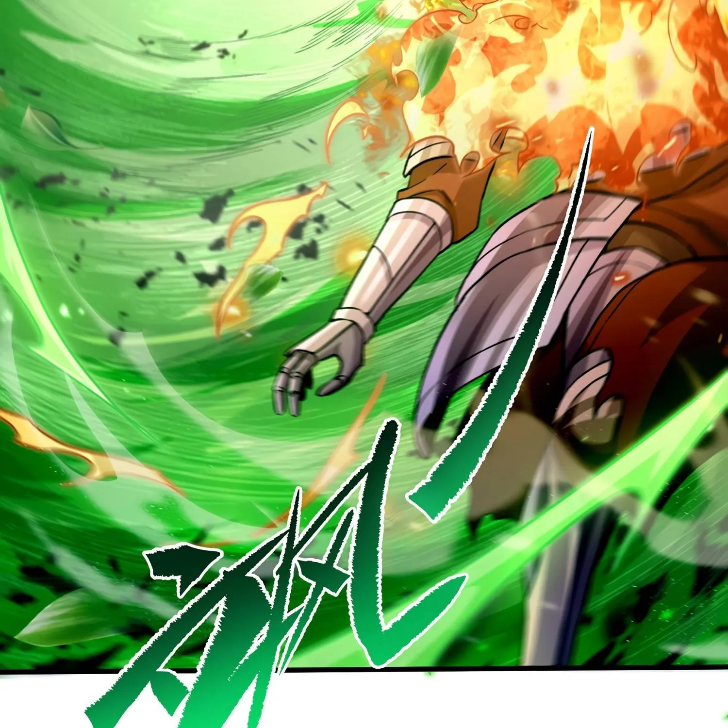 Despite Coming From the Abyss, I Will Save Humanity Chapter 83 page 12 - 