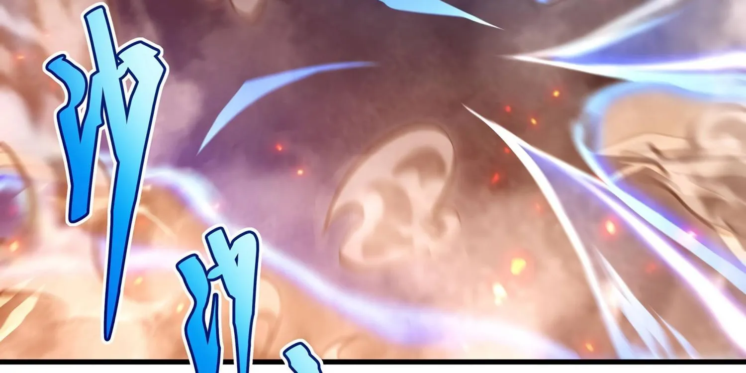 Despite Coming From the Abyss, I Will Save Humanity Chapter 84 page 101 - 