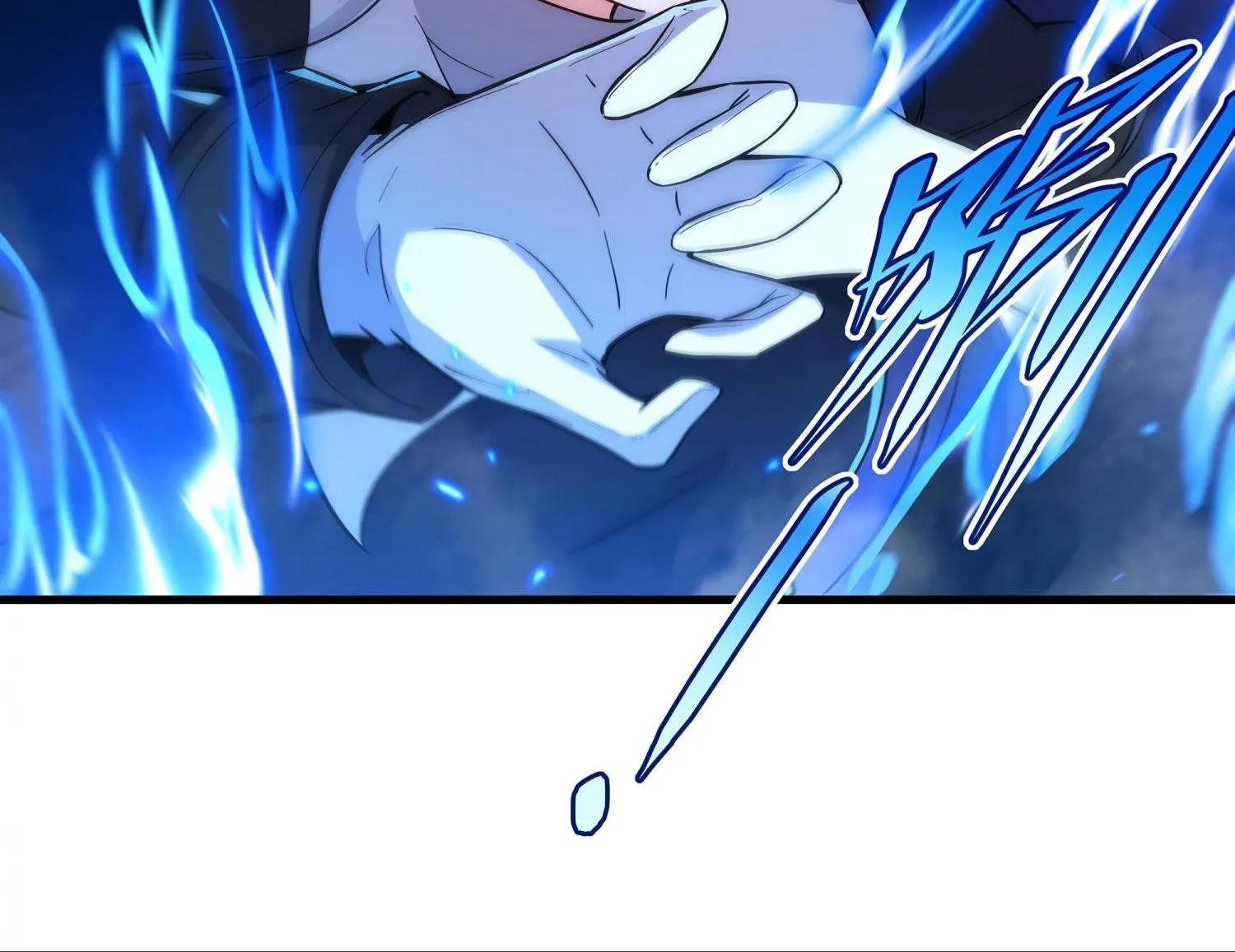 Despite Coming From the Abyss, I Will Save Humanity Chapter 84 page 103 - 