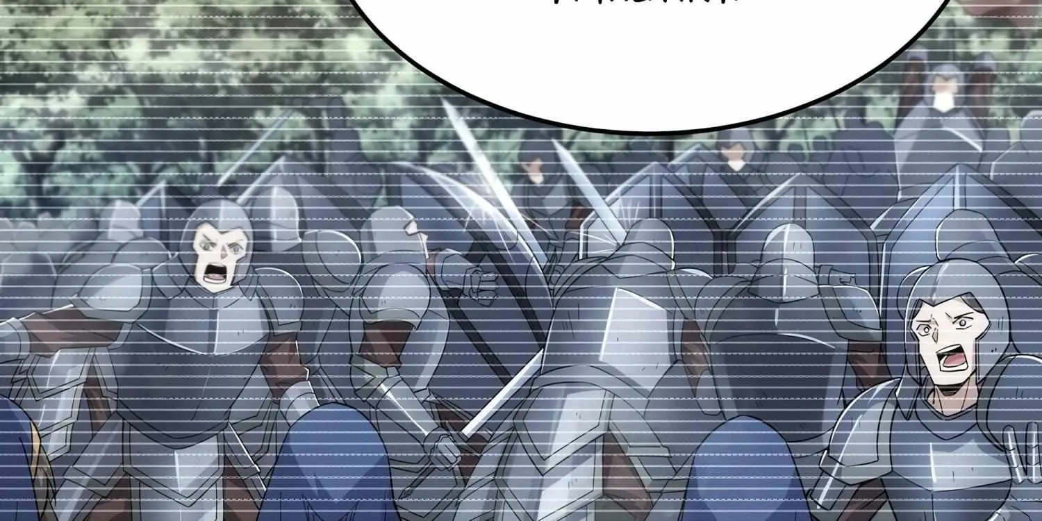 Despite Coming From the Abyss, I Will Save Humanity Chapter 84 page 12 - 