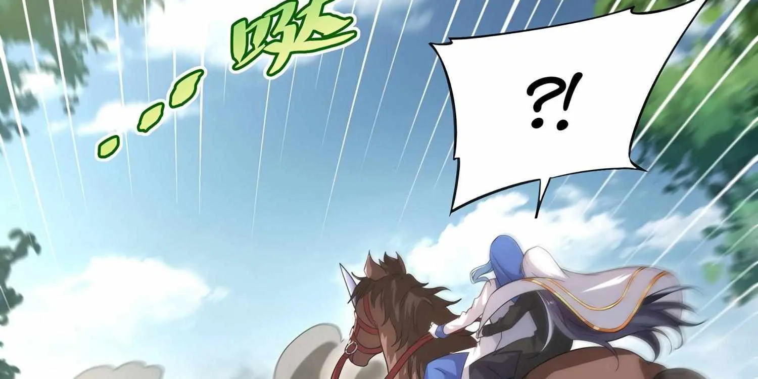 Despite Coming From the Abyss, I Will Save Humanity Chapter 84 page 20 - 