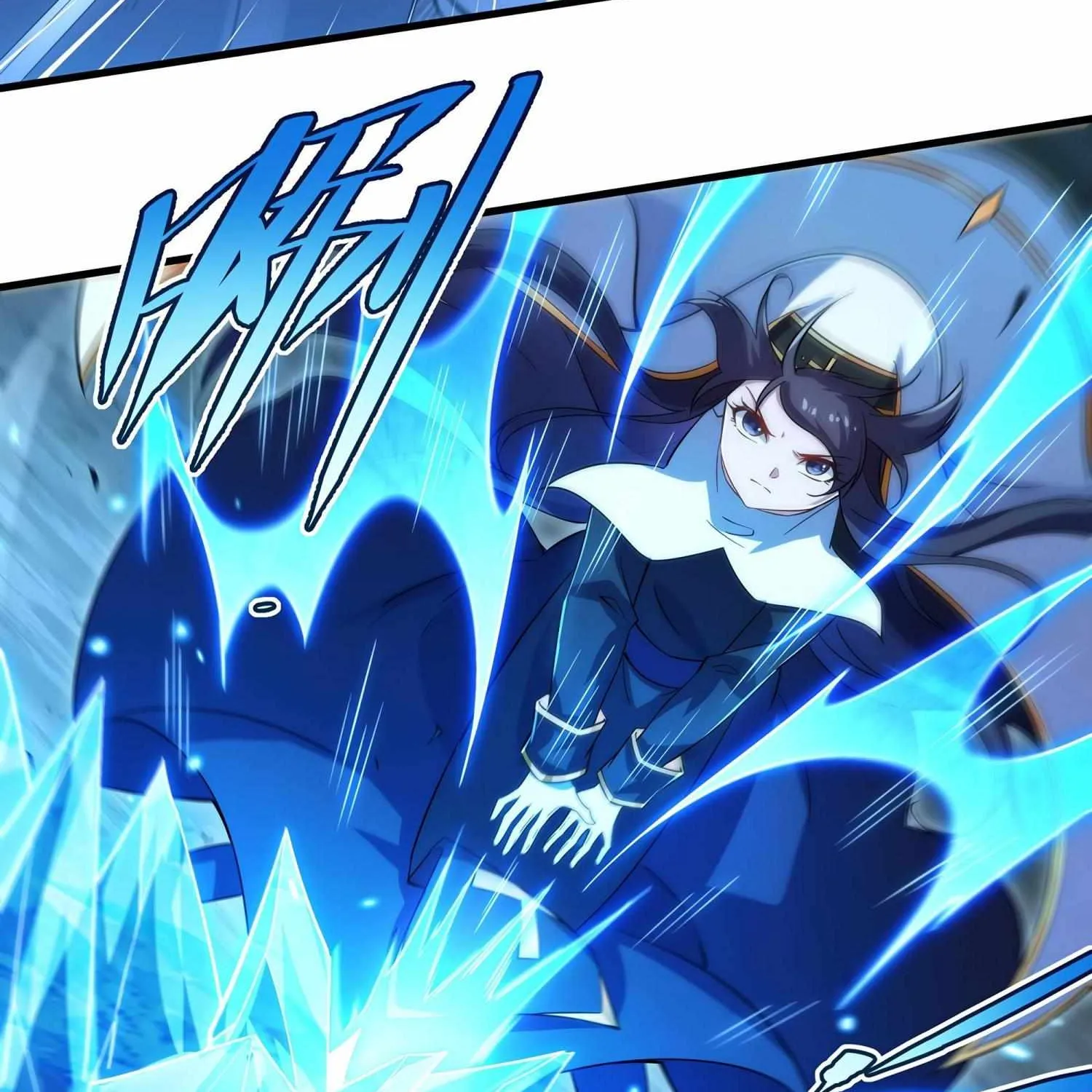 Despite Coming From the Abyss, I Will Save Humanity Chapter 84 page 52 - 