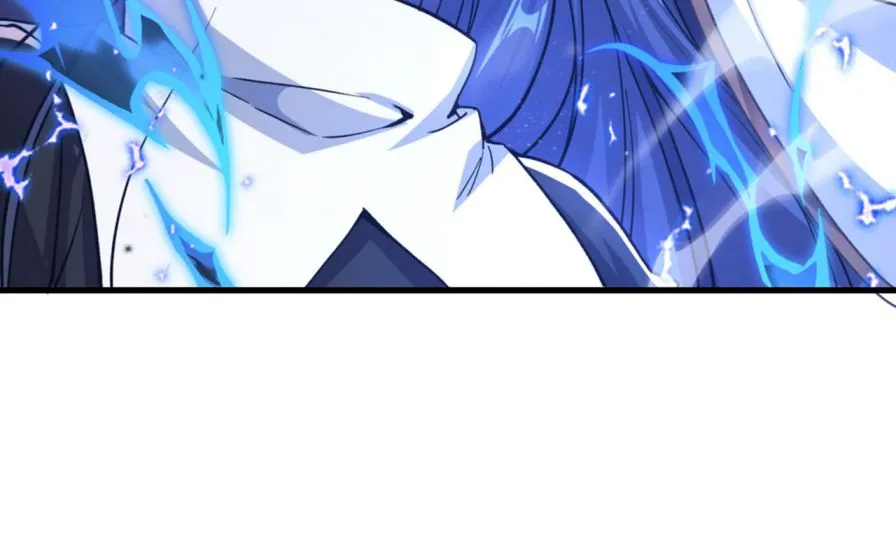 Despite Coming From the Abyss, I Will Save Humanity Chapter 85 page 16 - 