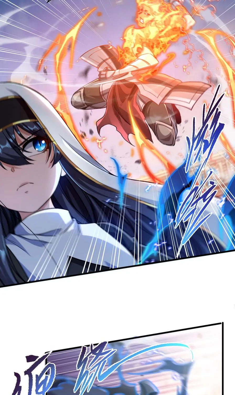 Despite Coming From the Abyss, I Will Save Humanity Chapter 85 page 18 - 
