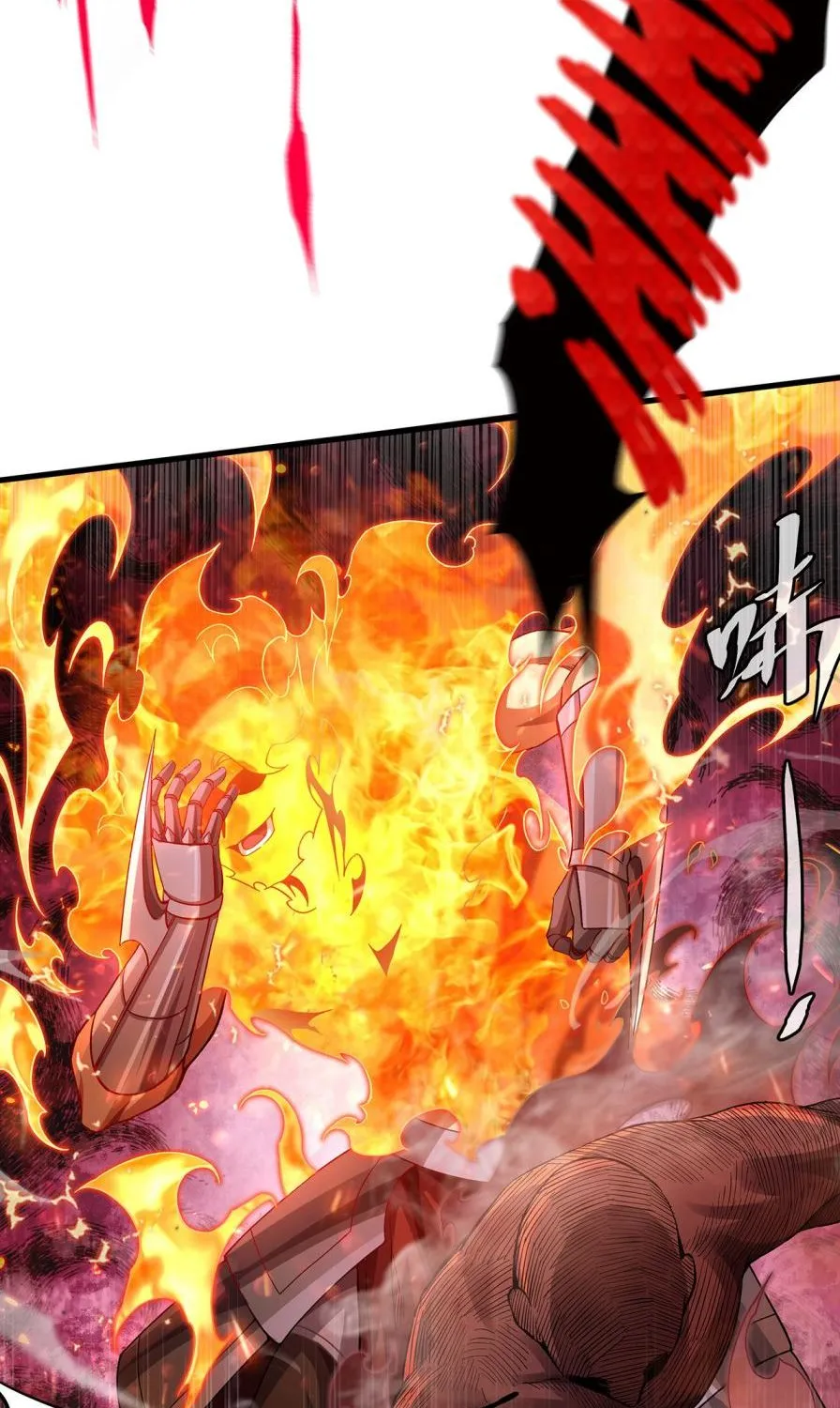 Despite Coming From the Abyss, I Will Save Humanity Chapter 85 page 44 - 