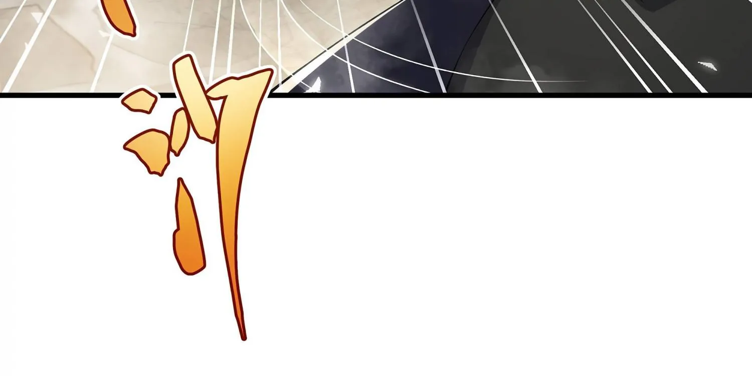 Despite Coming From the Abyss, I Will Save Humanity Chapter 86 page 34 - 