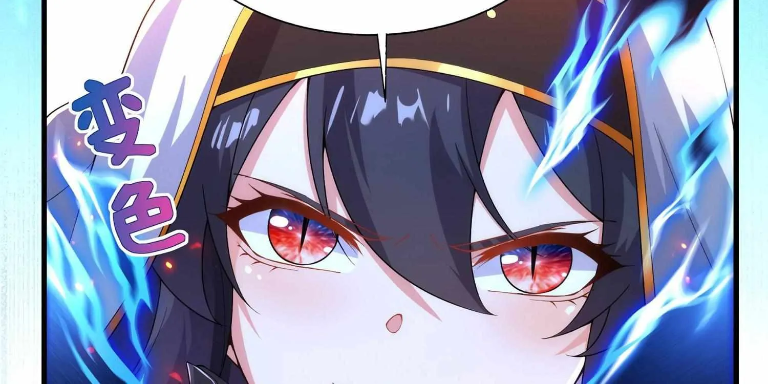 Despite Coming From the Abyss, I Will Save Humanity Chapter 86 page 10 - 