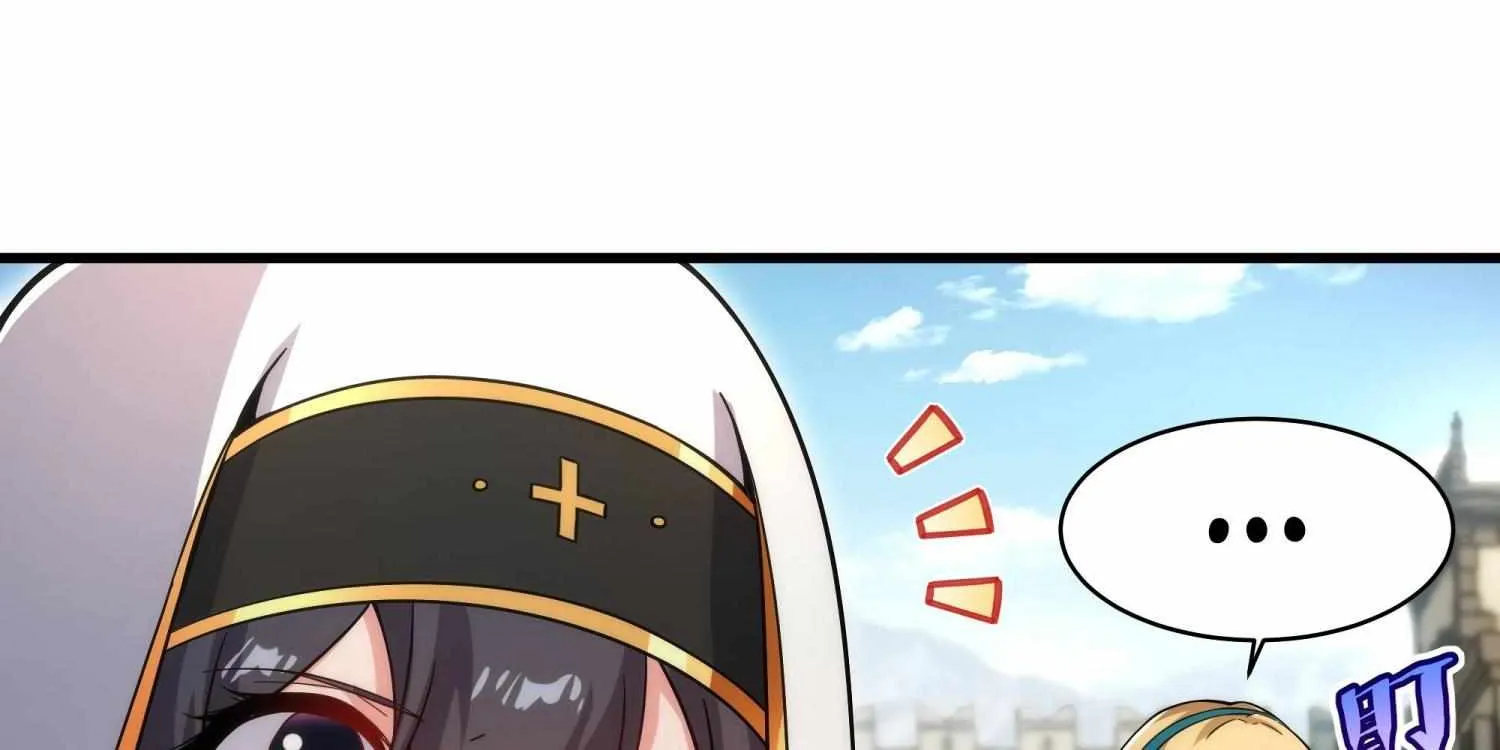 Despite Coming From the Abyss, I Will Save Humanity Chapter 88 page 17 - 