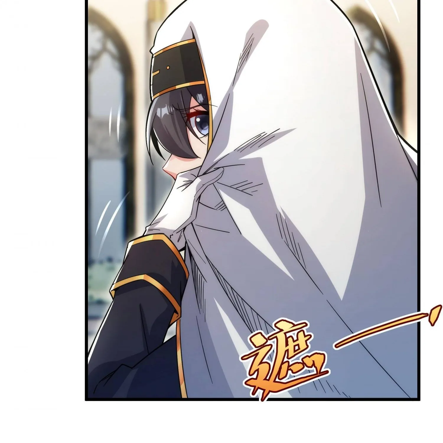 Despite Coming From the Abyss, I Will Save Humanity Chapter 88 page 19 - 