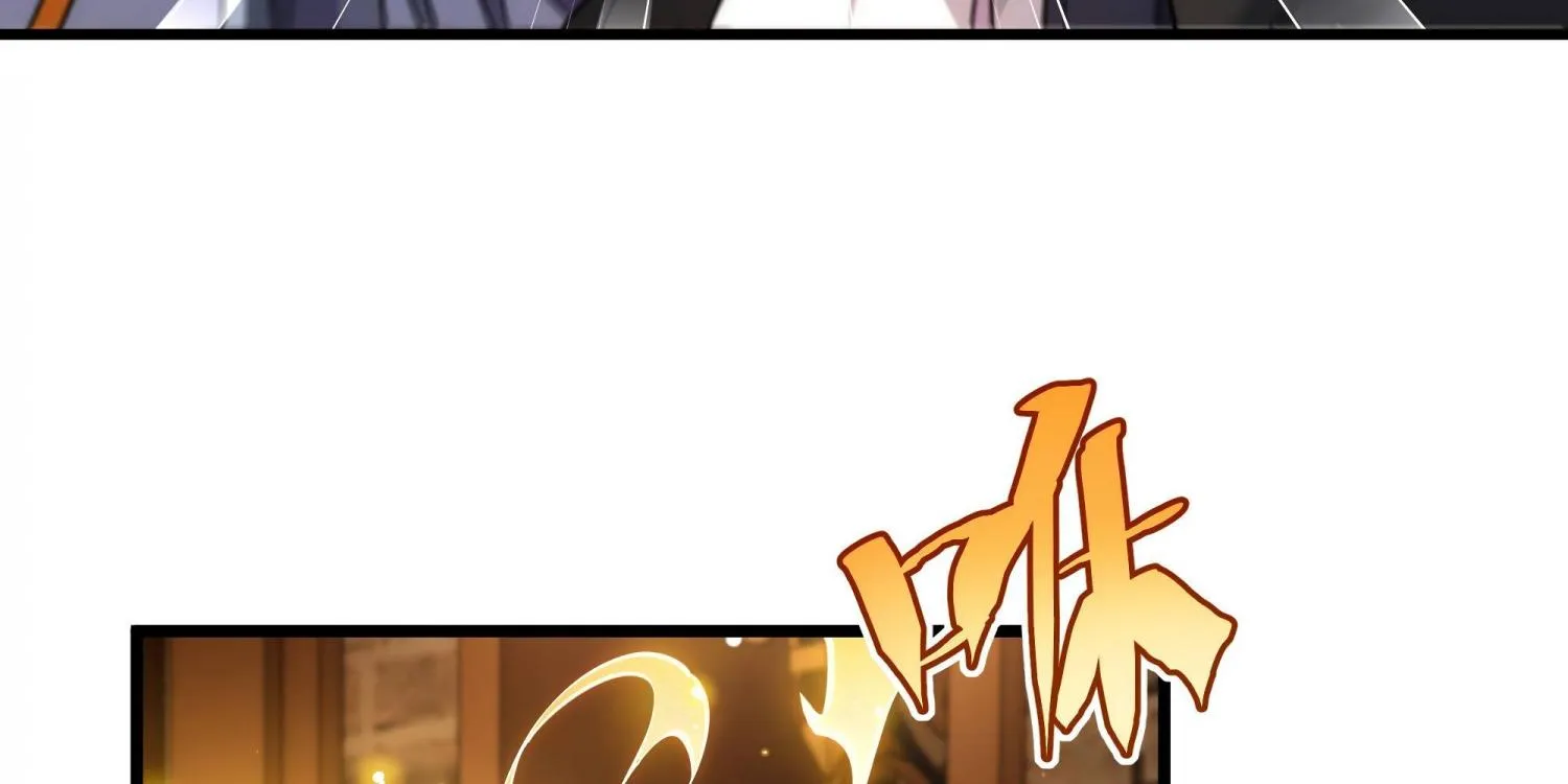 Despite Coming From the Abyss, I Will Save Humanity Chapter 88 page 84 - 