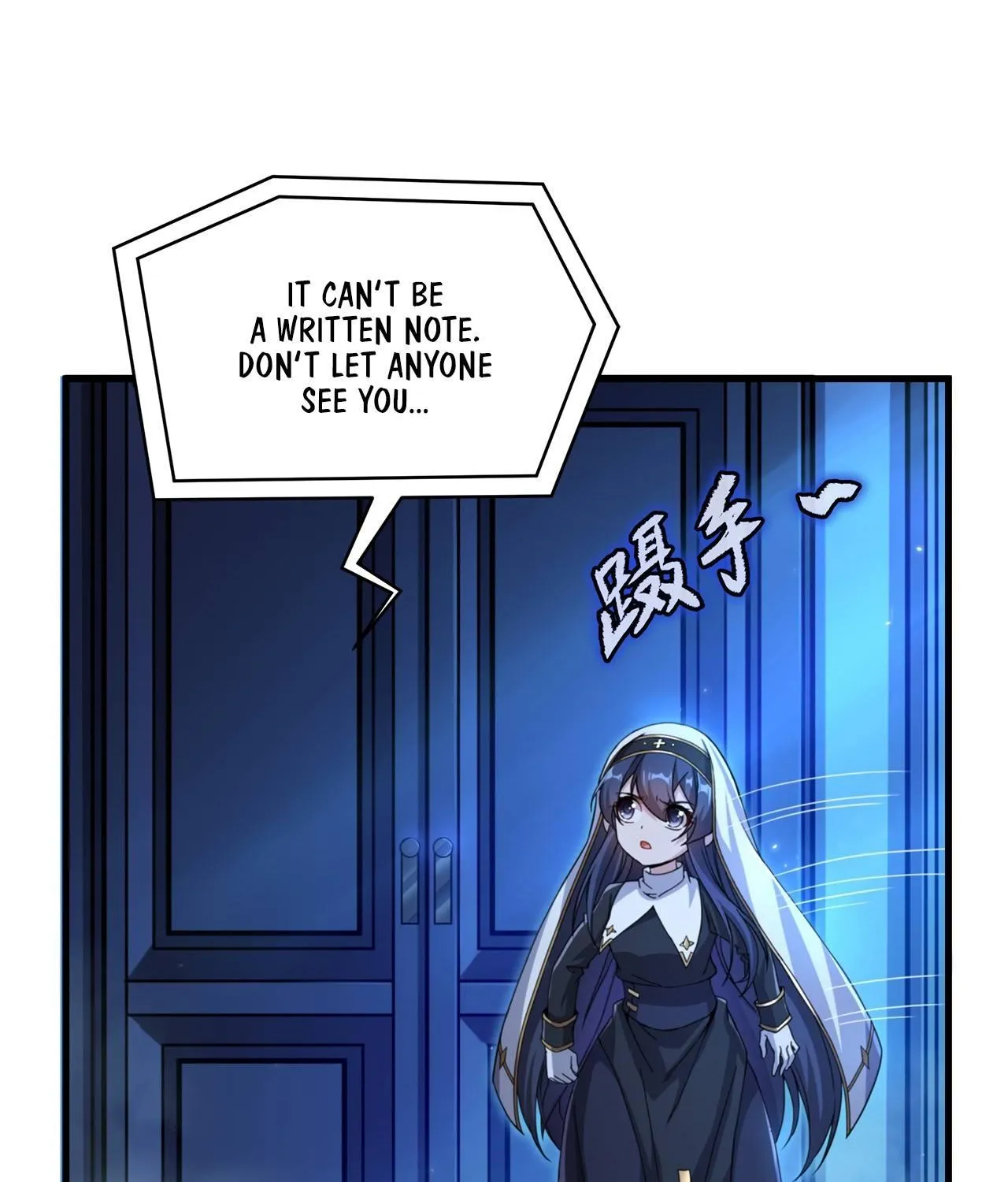 Despite Coming From the Abyss, I Will Save Humanity Chapter 89 page 12 - 