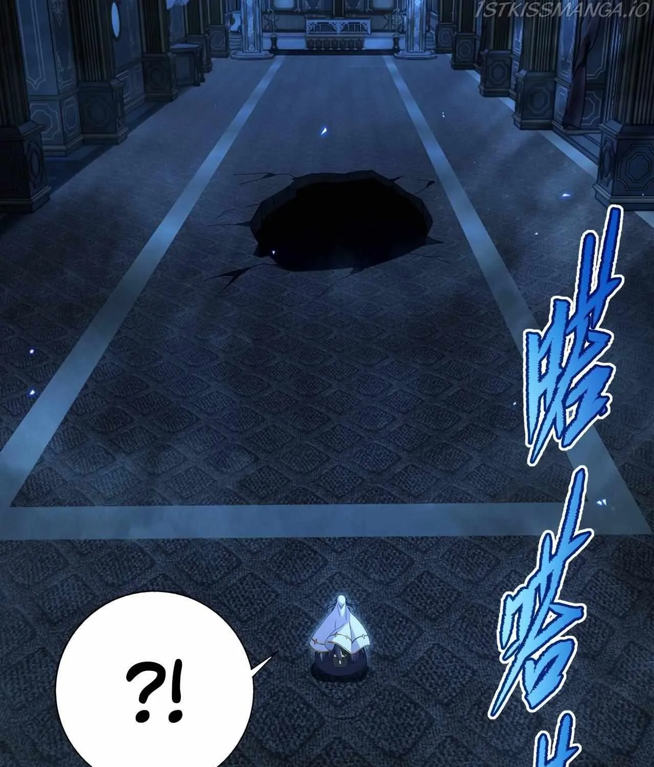 Despite Coming From the Abyss, I Will Save Humanity Chapter 90 page 14 - 