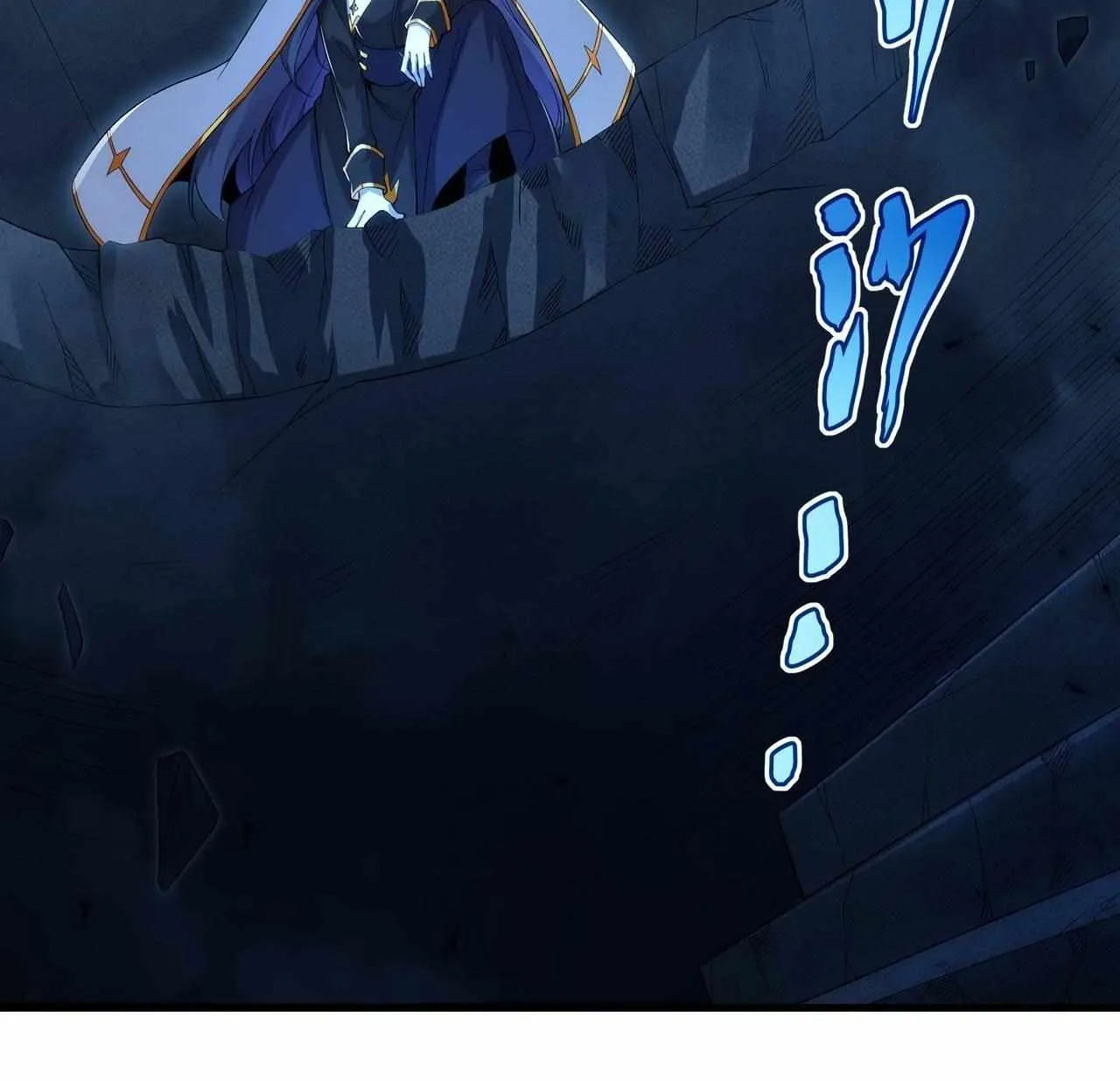 Despite Coming From the Abyss, I Will Save Humanity Chapter 90 page 16 - 