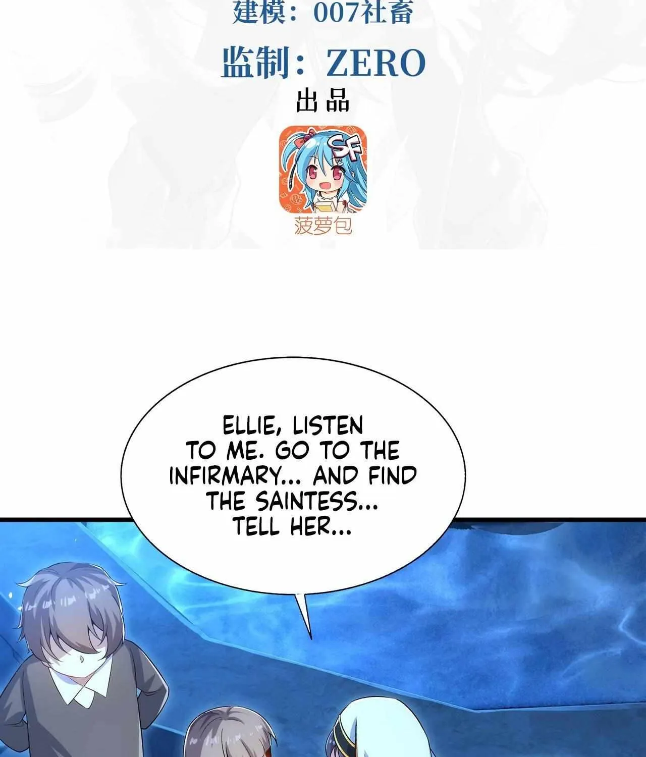 Despite Coming From the Abyss, I Will Save Humanity Chapter 90 page 4 - 