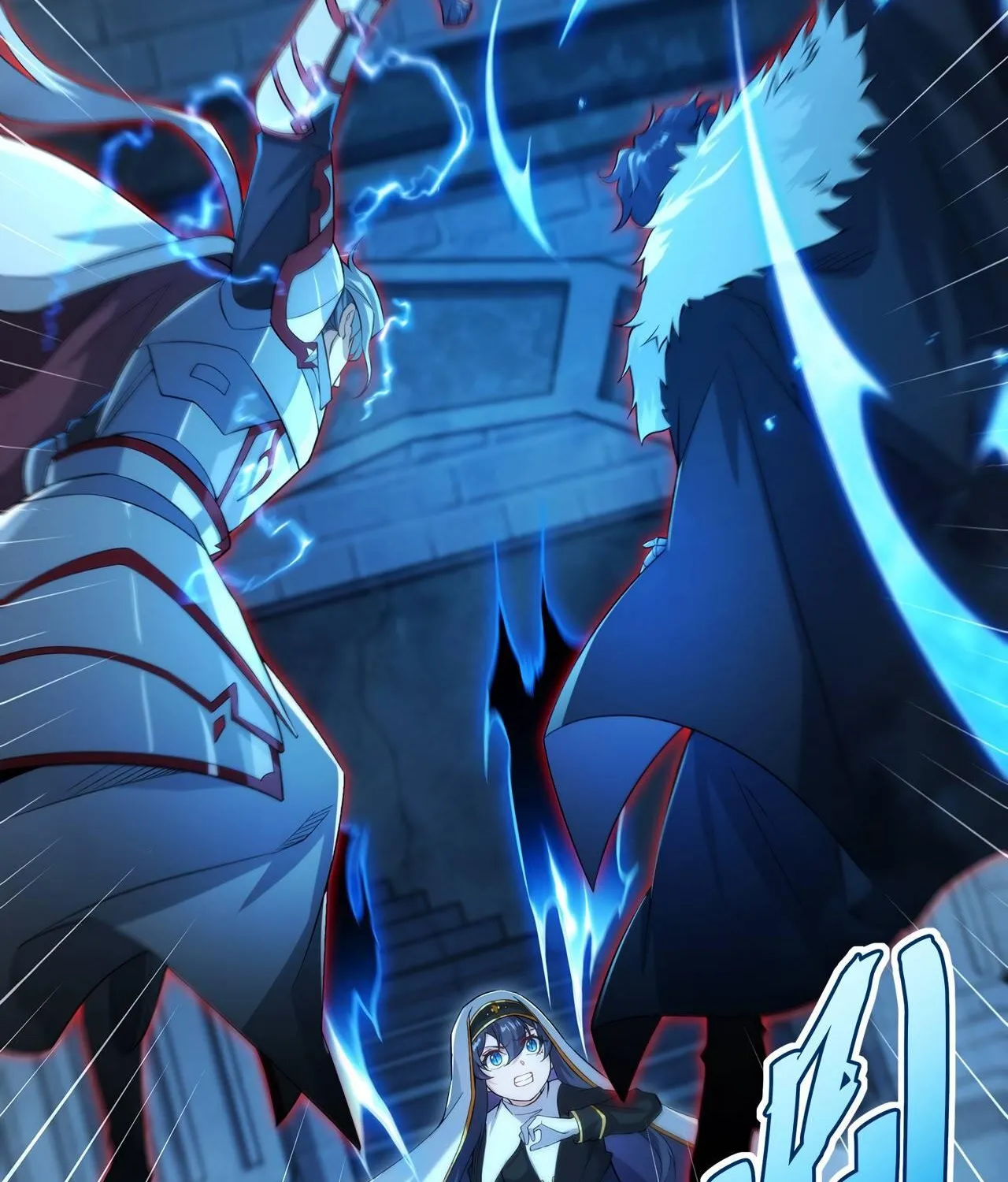 Despite Coming From the Abyss, I Will Save Humanity Chapter 90 page 72 - 