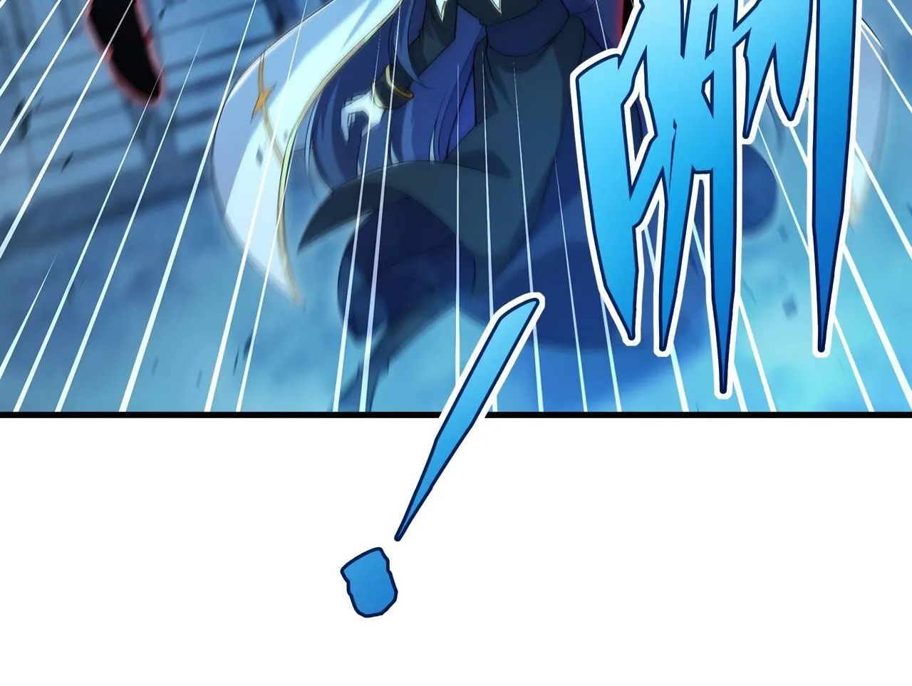 Despite Coming From the Abyss, I Will Save Humanity Chapter 90 page 73 - 