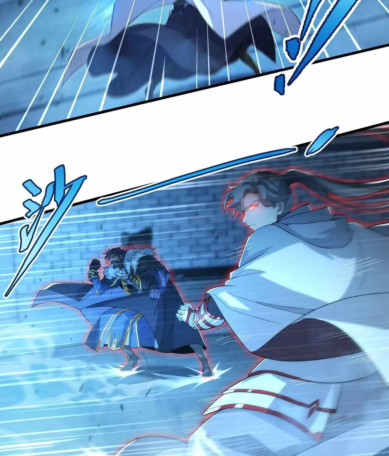 Despite Coming From the Abyss, I Will Save Humanity Chapter 90 page 75 - 