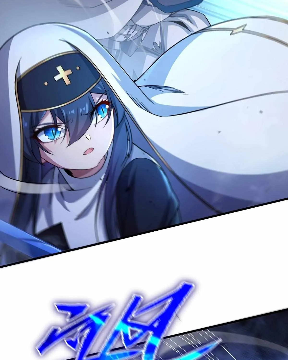 Despite Coming From the Abyss, I Will Save Humanity Chapter 91 page 15 - 