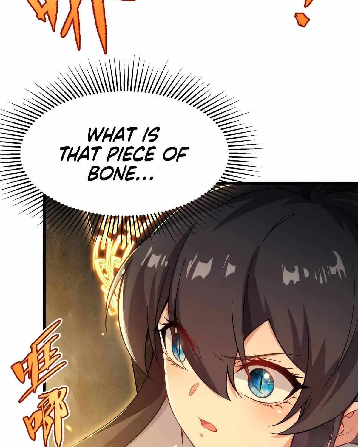 Despite Coming From the Abyss, I Will Save Humanity Chapter 92 page 11 - 