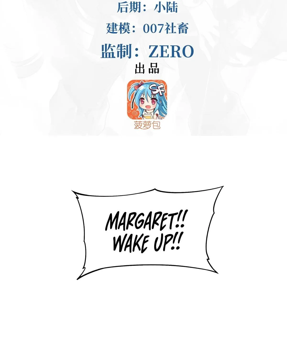 Despite Coming From the Abyss, I Will Save Humanity Chapter 92 page 4 - 