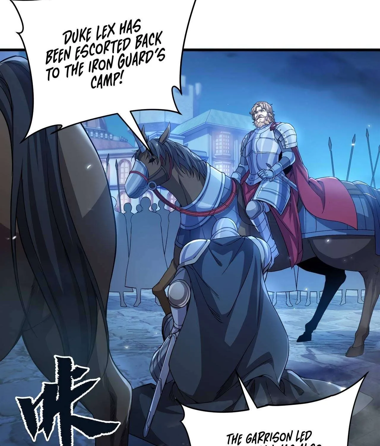Despite Coming From the Abyss, I Will Save Humanity Chapter 93 page 13 - 