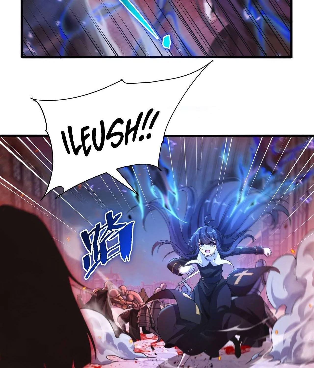 Despite Coming From the Abyss, I Will Save Humanity Chapter 93 page 60 - 