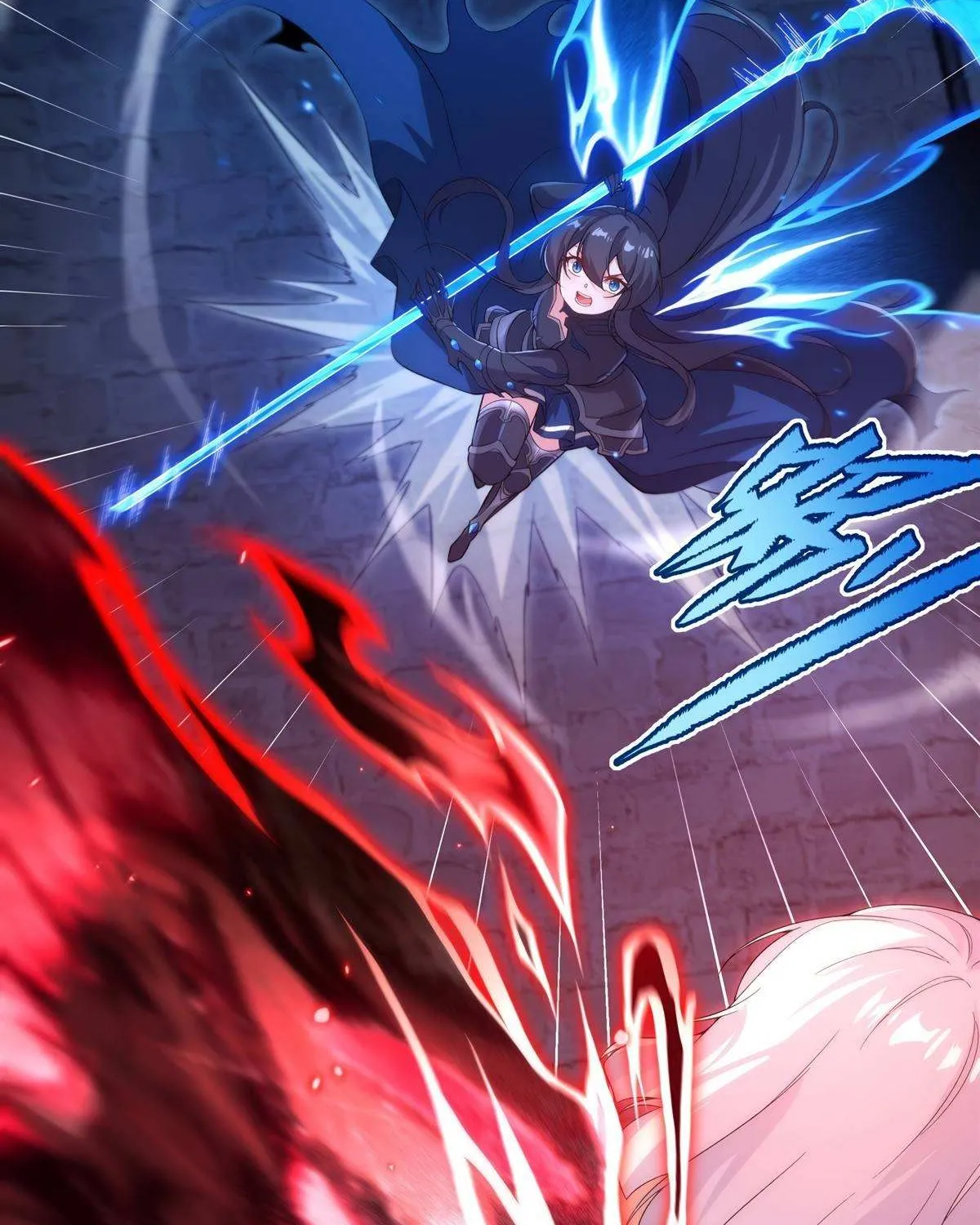 Despite Coming From the Abyss, I Will Save Humanity Chapter 94 page 15 - 