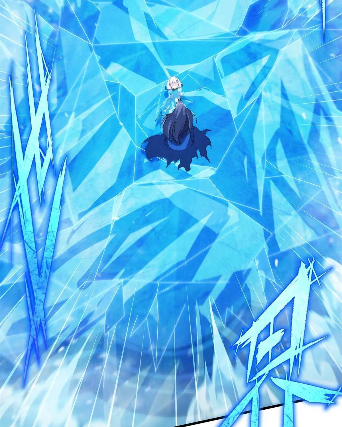 Despite Coming From the Abyss, I Will Save Humanity Chapter 94 page 60 - 