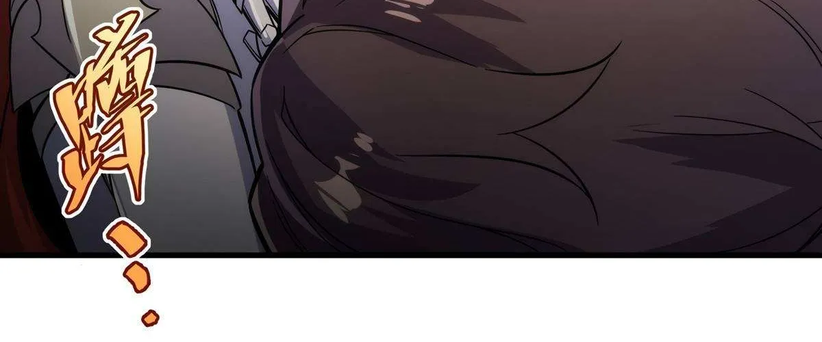 Despite Coming From the Abyss, I Will Save Humanity Chapter 95 page 14 - 