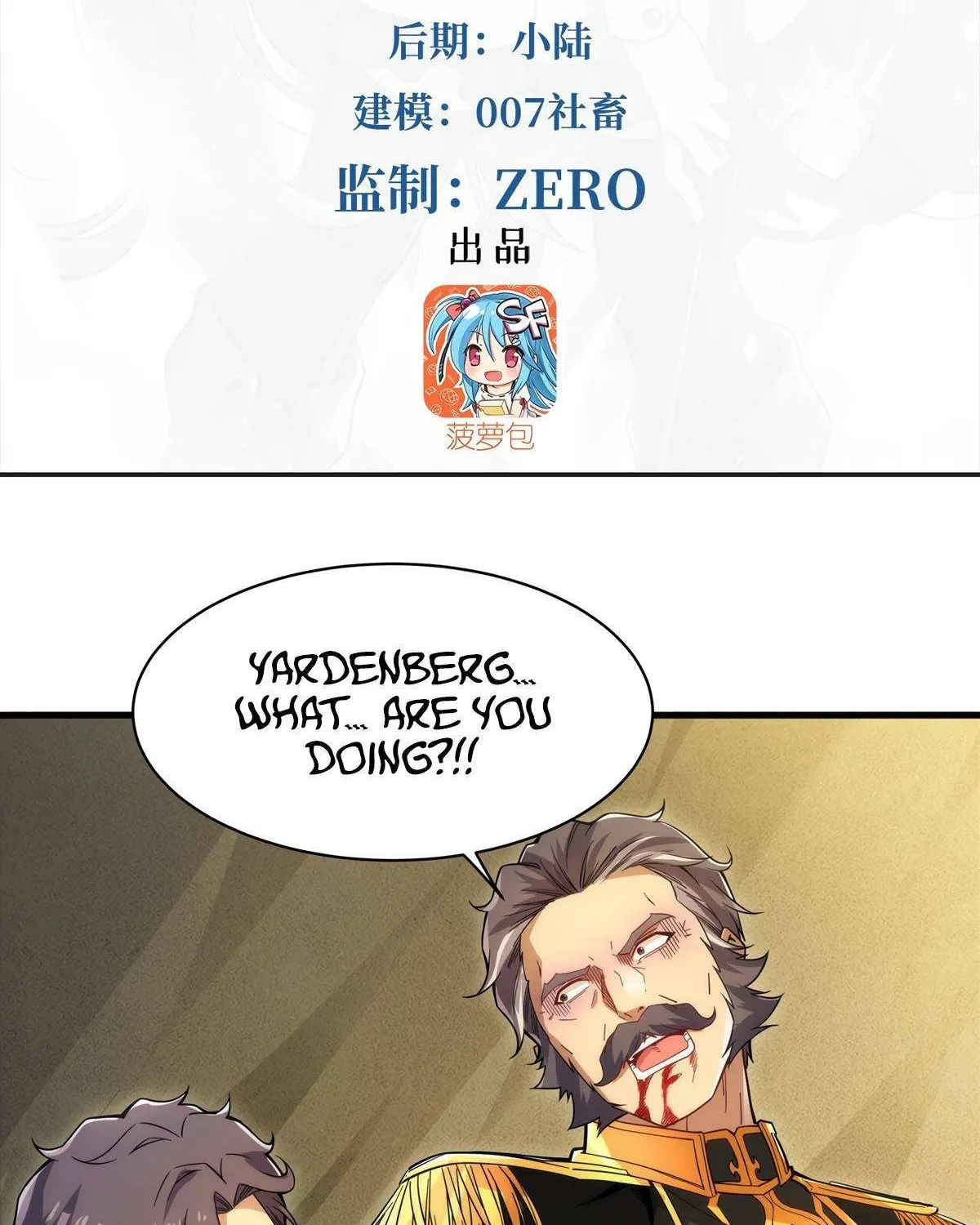 Despite Coming From the Abyss, I Will Save Humanity Chapter 95 page 5 - 