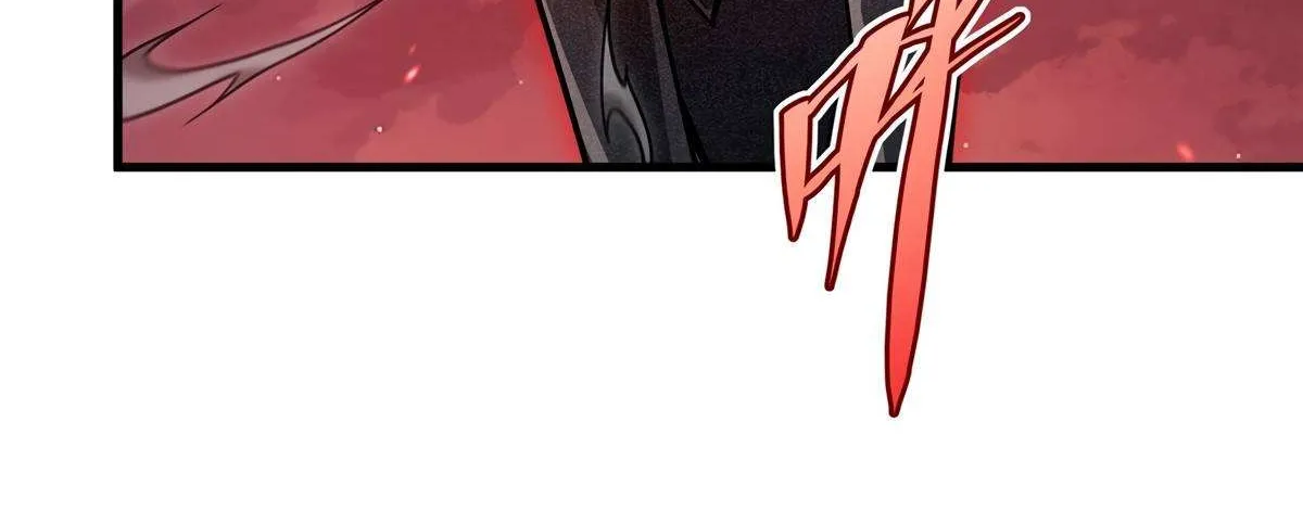 Despite Coming From the Abyss, I Will Save Humanity Chapter 95 page 54 - 