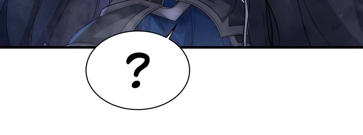Despite Coming From the Abyss, I Will Save Humanity Chapter 95 page 76 - 