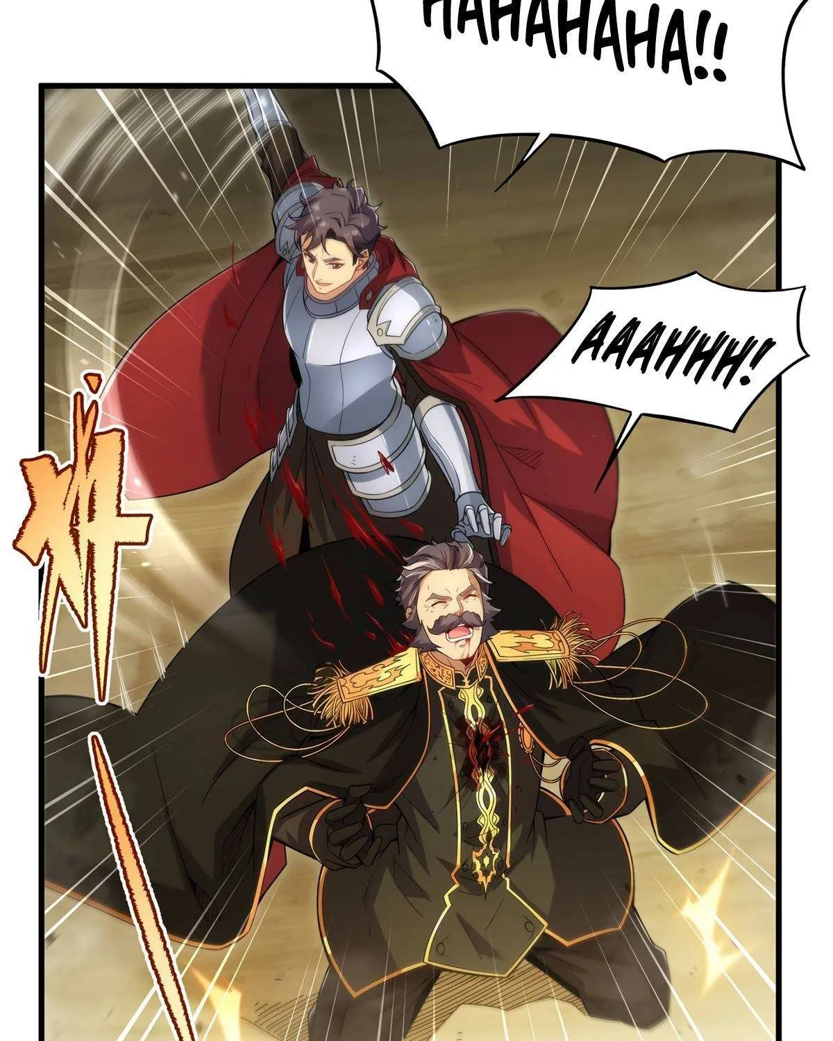 Despite Coming From the Abyss, I Will Save Humanity Chapter 95 page 9 - 