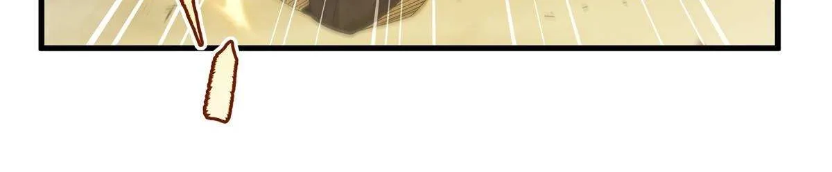 Despite Coming From the Abyss, I Will Save Humanity Chapter 95 page 10 - 