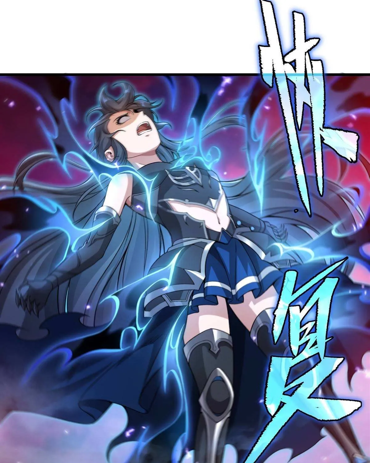 Despite Coming From the Abyss, I Will Save Humanity Chapter 96 page 27 - 