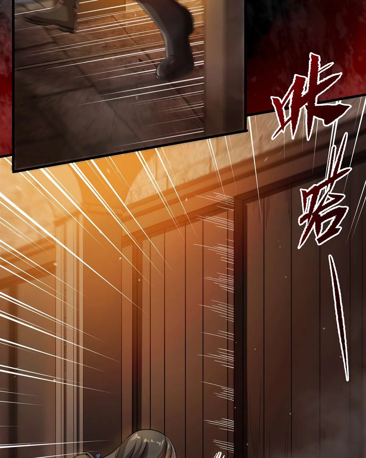 Despite Coming From the Abyss, I Will Save Humanity Chapter 98 page 10 - 