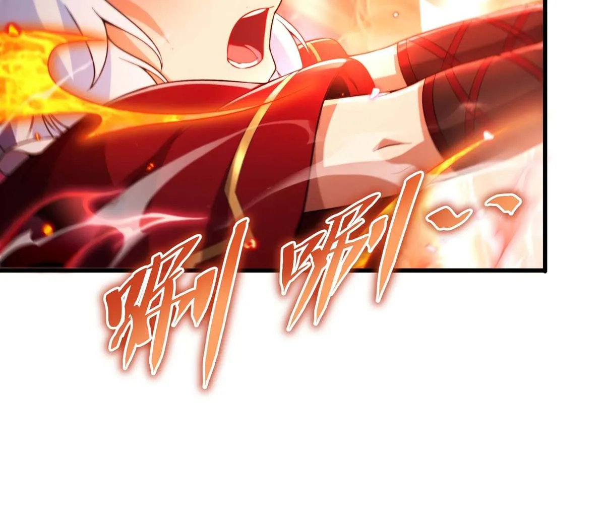 Despite Coming From the Abyss, I Will Save Humanity Chapter 99 page 43 - 
