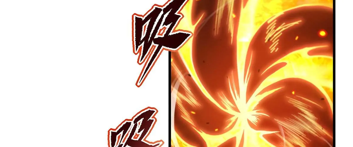 Despite Coming From the Abyss, I Will Save Humanity Chapter 99 page 73 - 